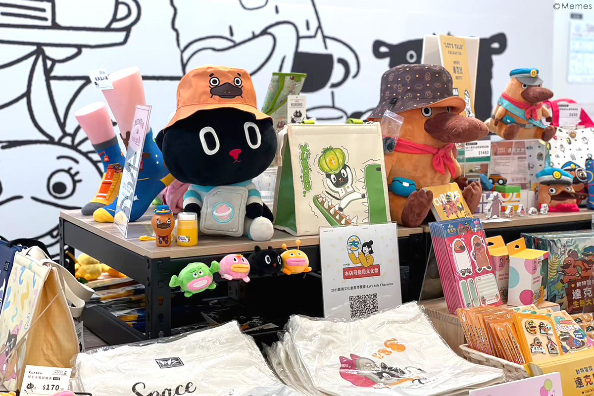 2023台湾クリエイティブエキスポ “Let's talk” Character Cafe でお茶